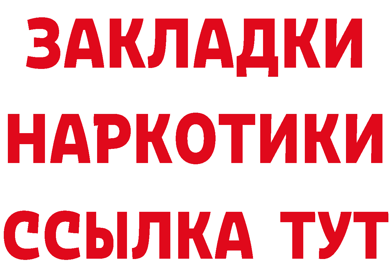 Каннабис ГИДРОПОН зеркало это OMG Грайворон